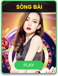 songbai